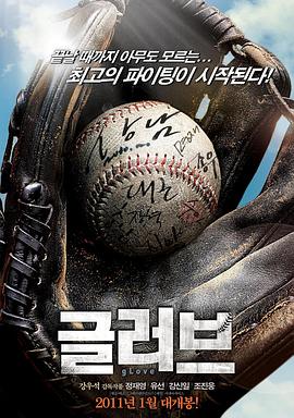 成都网站优化咨询师招聘